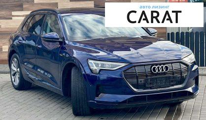 Audi e-tron 2021