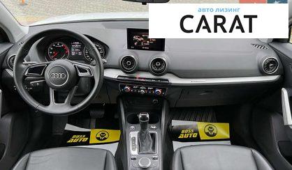 Audi Q2 2023 Audi Q2 2023