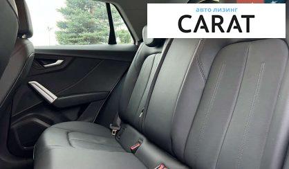 Audi Q2 2023 Audi Q2 2023