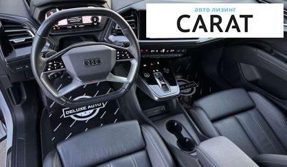 Audi Q4 e-tron 2021