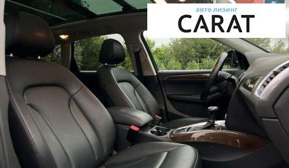 Audi Q5 2016