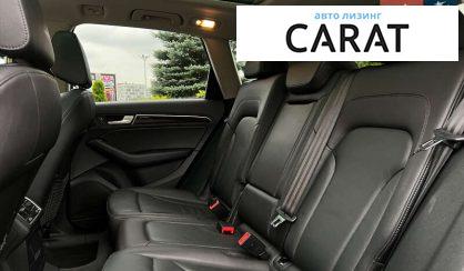 Audi Q5 2016