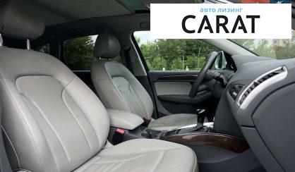 Audi Q5 2013