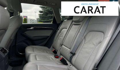 Audi Q5 2013