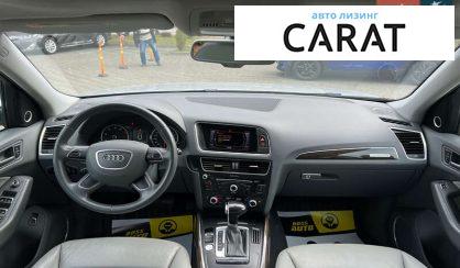 Audi Q5 2013