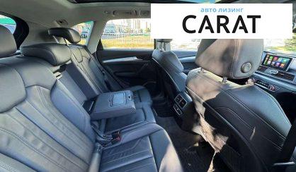 Audi Q5 2016