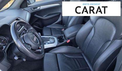 Audi Q5 2015 Audi Q5 2015