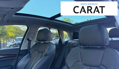 Audi Q5 2017