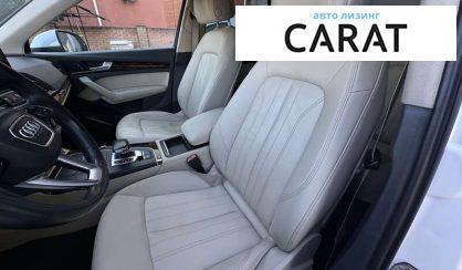 Audi Q5 2018