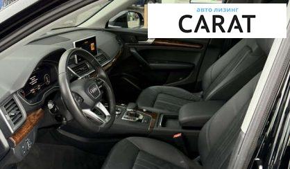 Audi Q5 2017