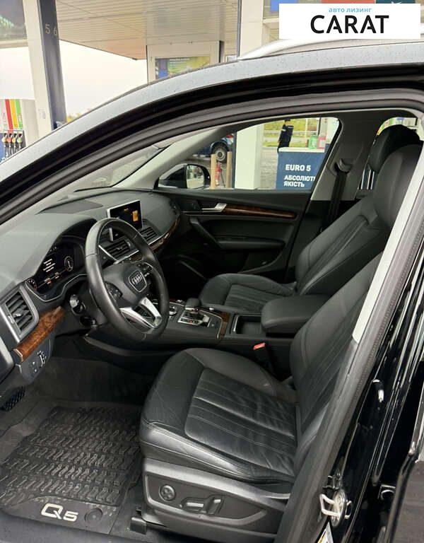 Audi Q5 2017