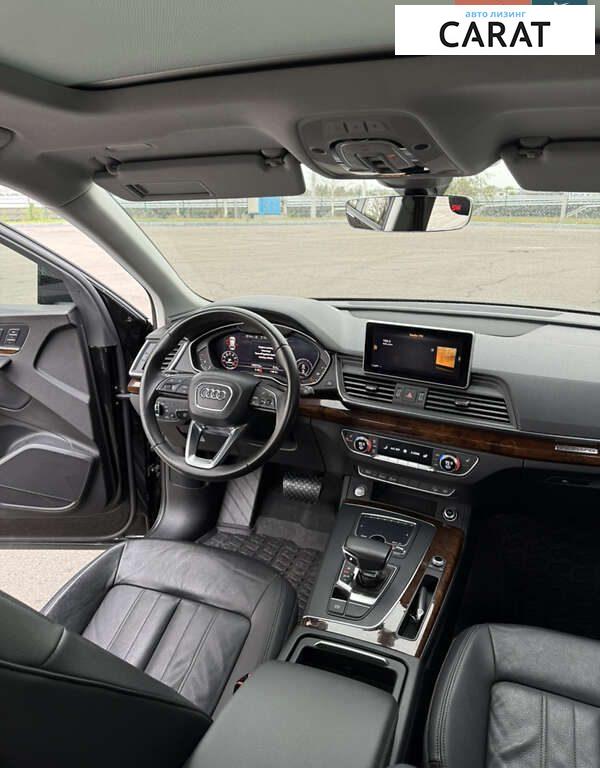 Audi Q5 2017