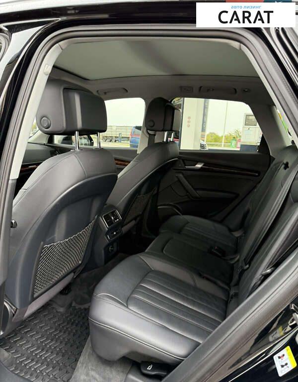 Audi Q5 2017