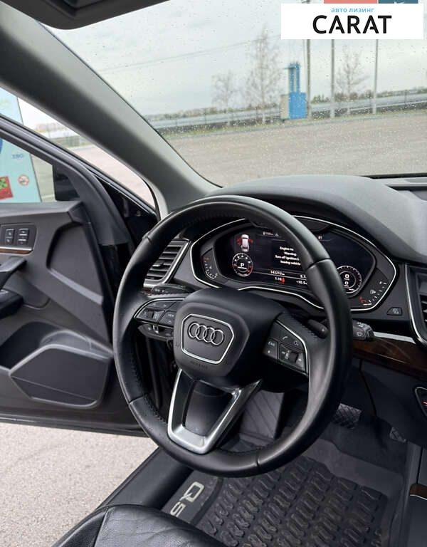 Audi Q5 2017