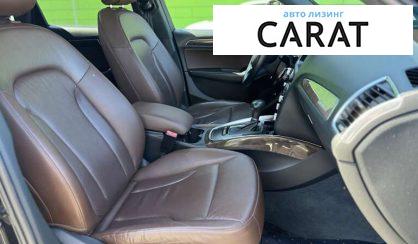 Audi Q5 2015