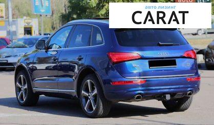 Audi Q5 2014