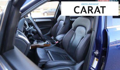 Audi Q5 2014