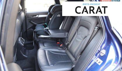 Audi Q5 2014