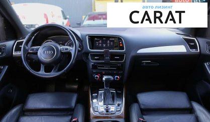 Audi Q5 2014