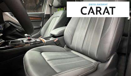 Audi Q5 2023