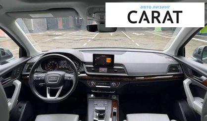 Audi Q5 2018