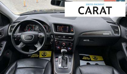 Audi Q5 2016