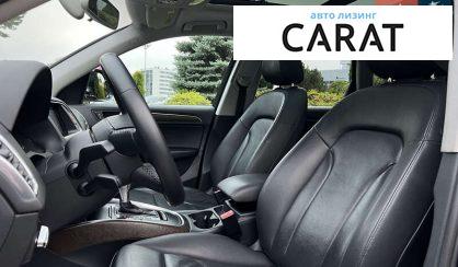 Audi Q5 2016