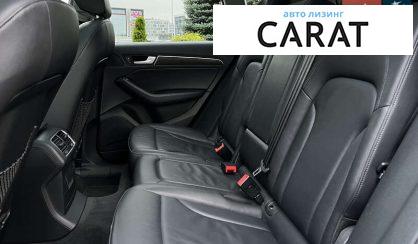 Audi Q5 2016