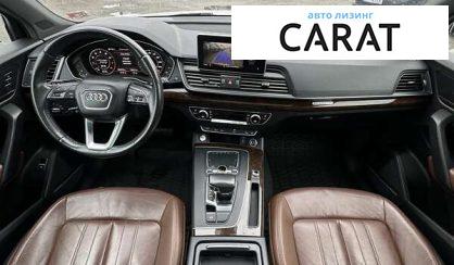 Audi Q5 2018
