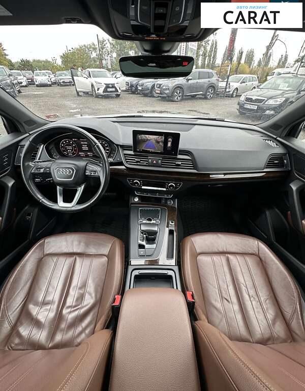 Audi Q5 2018
