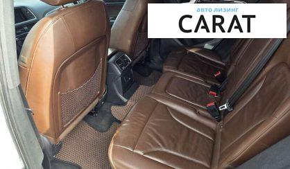 Audi Q5 2013 Audi Q5 2013