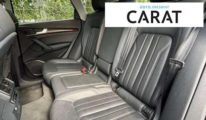 Audi Q5 2018