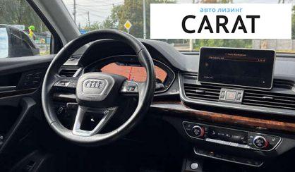 Audi Q5 2018 Audi Q5 2018