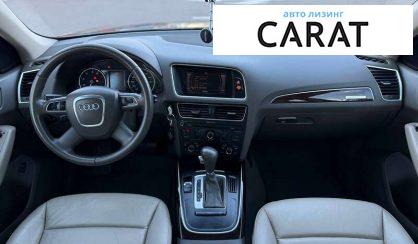 Audi Q5 2011