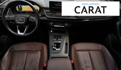 Audi Q5 2018