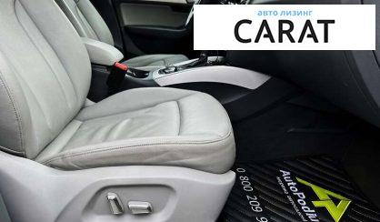 Audi Q5 2014