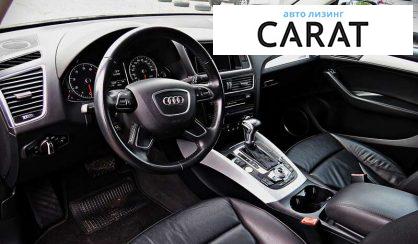Audi Q5 2015 Audi Q5 2015