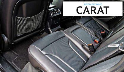 Audi Q5 2015 Audi Q5 2015