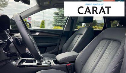 Audi Q5 2020 Audi Q5 2020