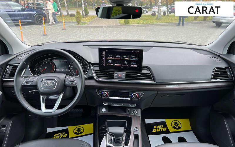 Audi Q5 2020 Audi Q5 2020