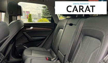 Audi Q5 2020 Audi Q5 2020