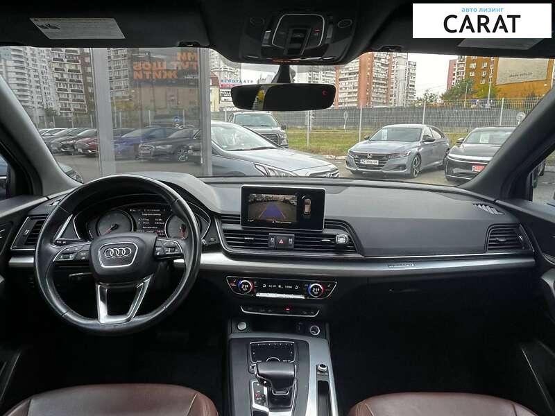 Audi Q5 2018 Audi Q5 2018