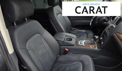 Audi Q7 2015 Audi Q7 2015