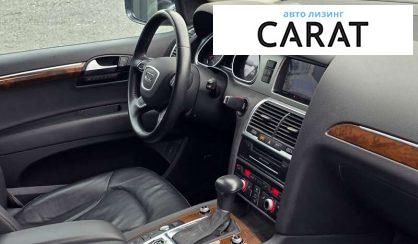 Audi Q7 2015 Audi Q7 2015