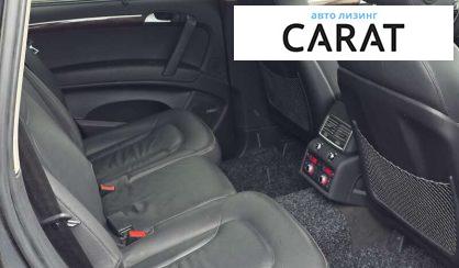 Audi Q7 2015 Audi Q7 2015