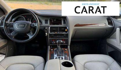 Audi Q7 2012