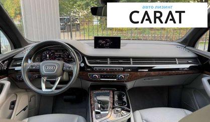 Audi Q7 2017