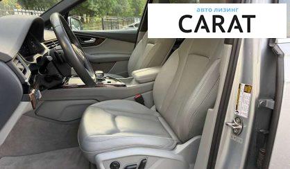 Audi Q7 2017
