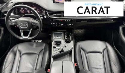 Audi Q7 2018