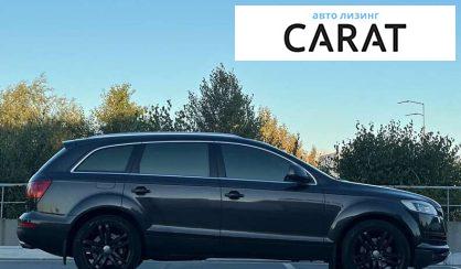 Audi Q7 2006